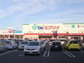 鮮Do!エブリイ 瀬戸店